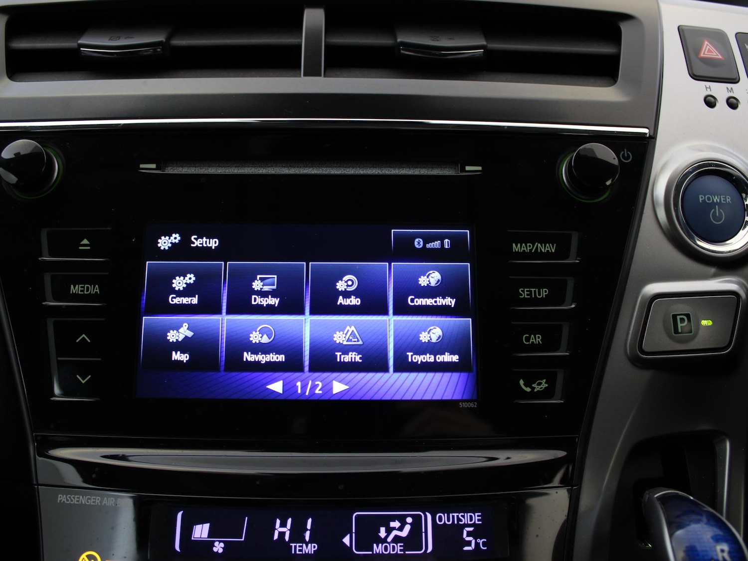 Used Toyota Prius+ 2020 for sale - 76916446: Photo 20