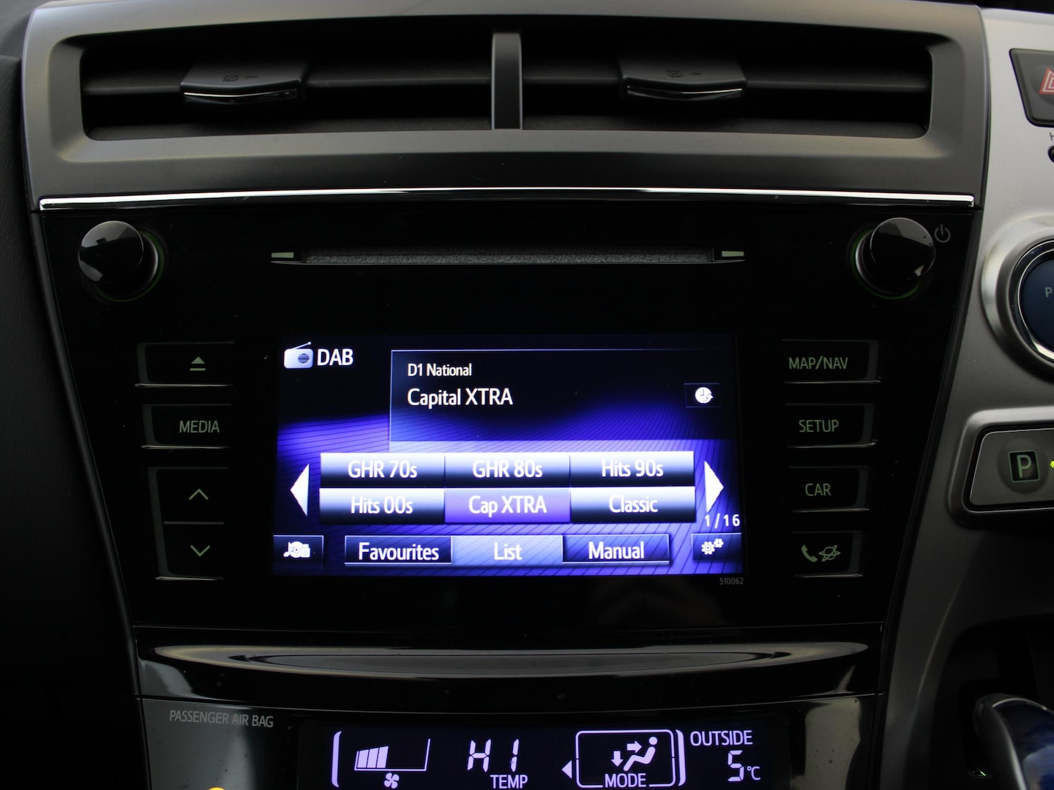 Used Toyota Prius+ 2020 for sale - 76916446: Photo 21