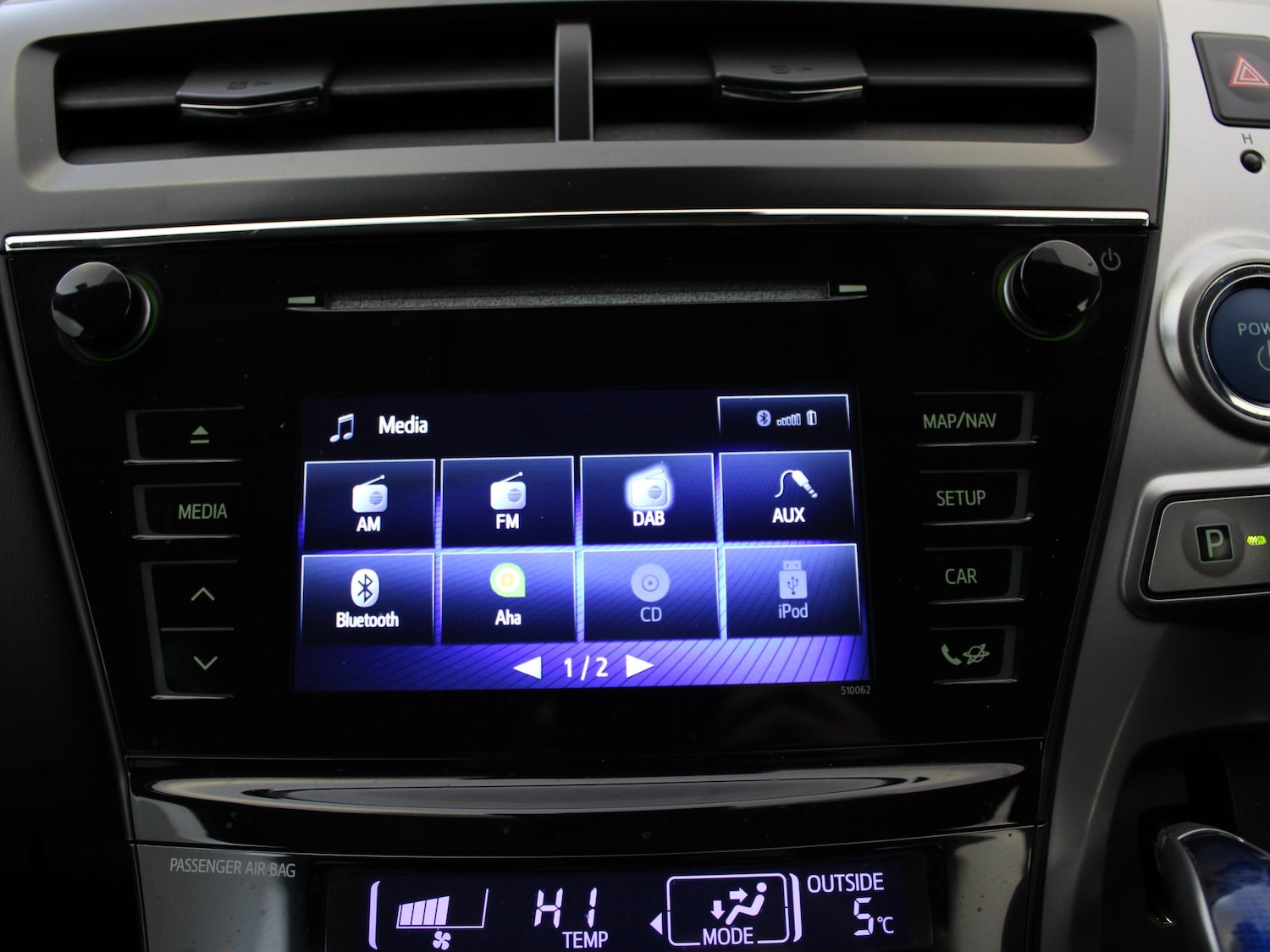 Used Toyota Prius+ 2020 for sale - 76916446: Photo 22