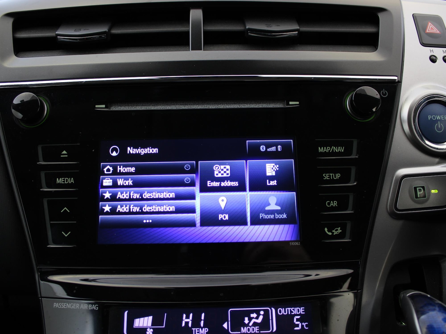 Used Toyota Prius+ 2020 for sale - 76916446: Photo 23