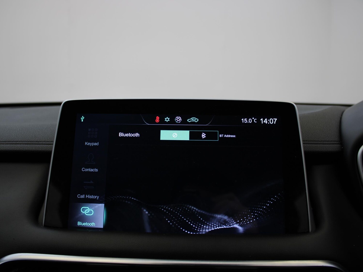 Used MG MG HS 2023 for sale - 76373971: Photo 18