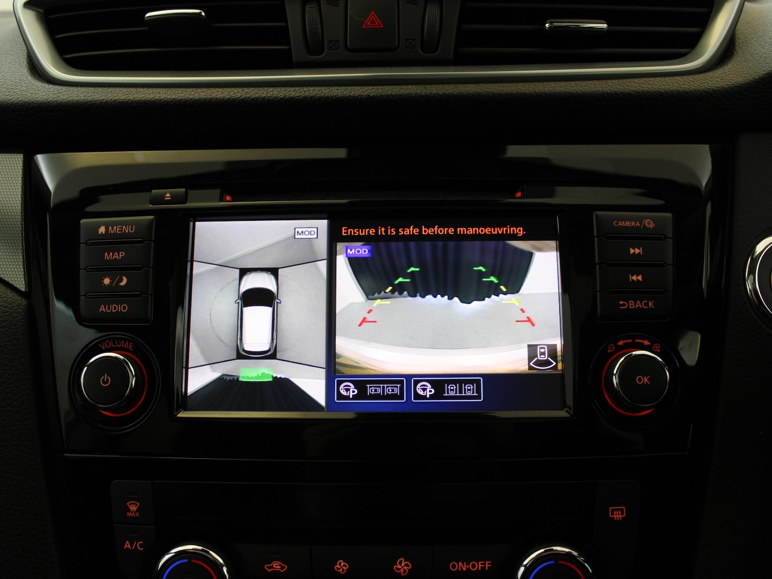 Used Nissan Qashqai 2020 for sale - 76442623: Photo 20