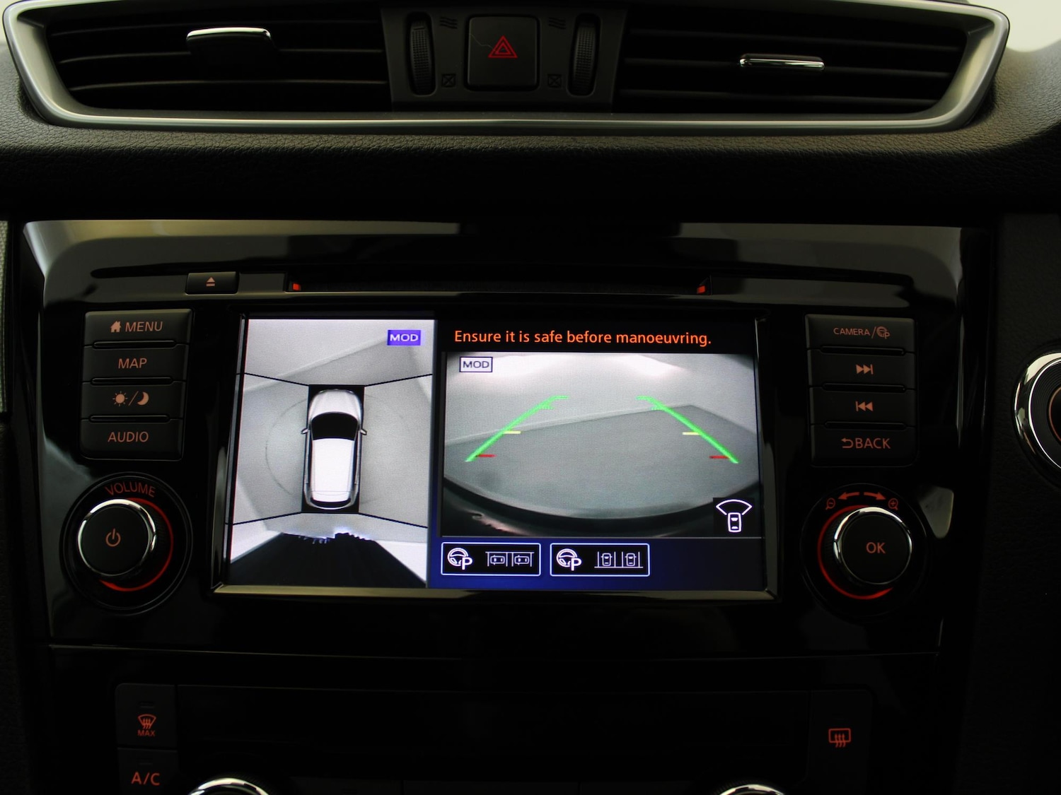 Used Nissan Qashqai 2020 for sale - 76442623: Photo 21