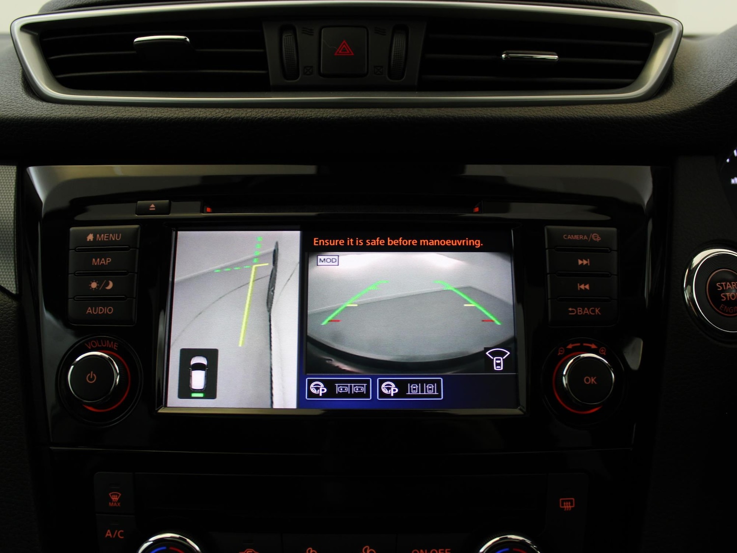 Used Nissan Qashqai 2020 for sale - 76442623: Photo 22