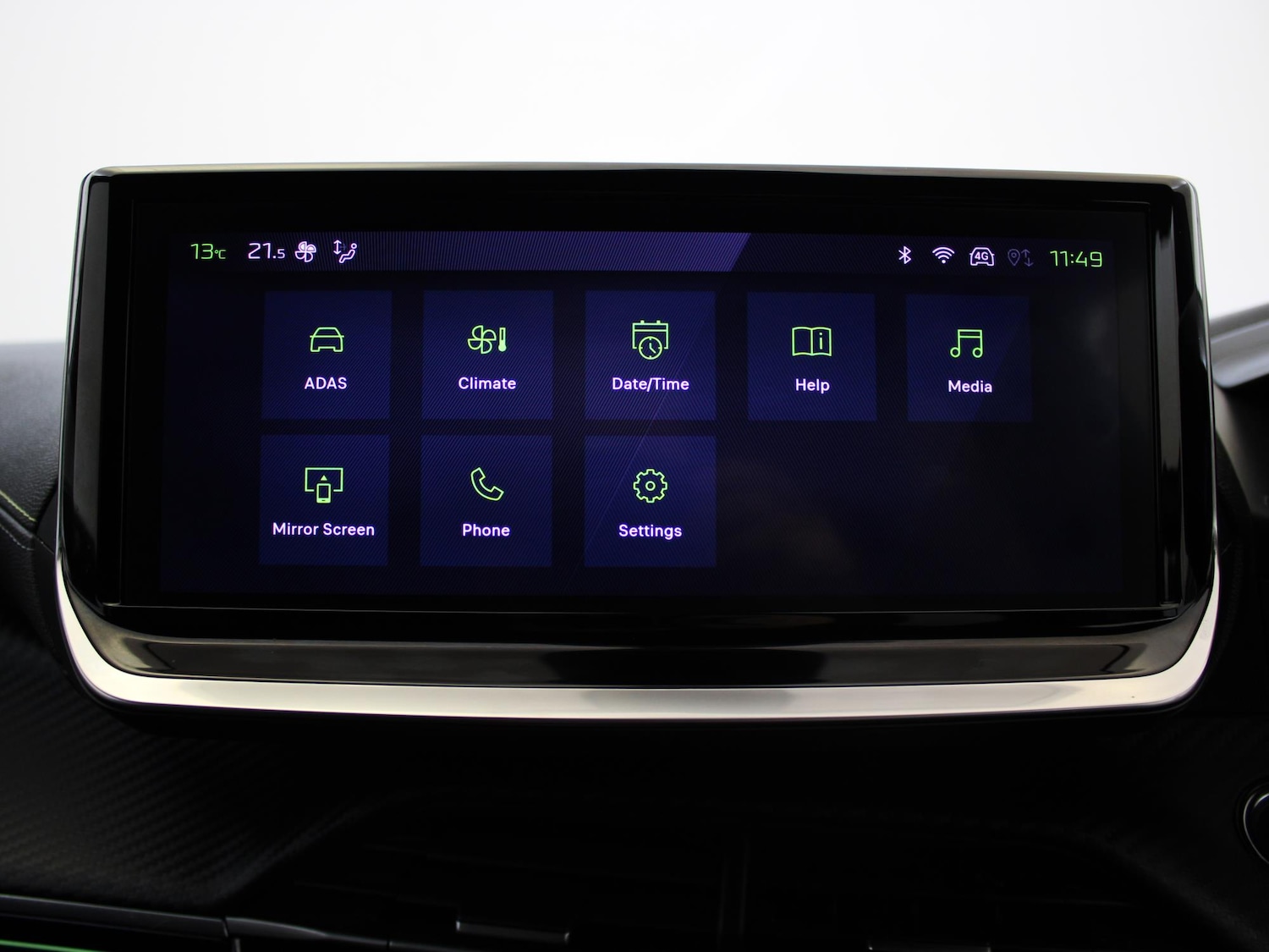 Used Peugeot 2008 2023 for sale - 76916484: Photo 18