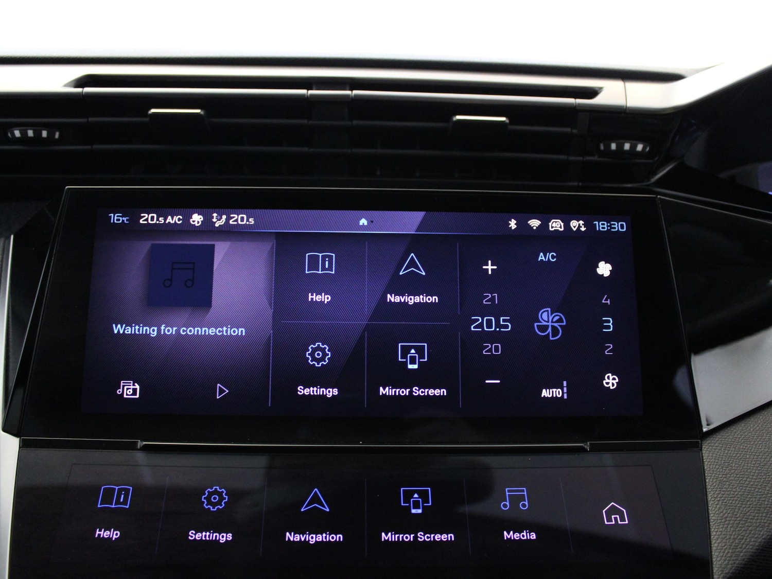 Used Peugeot 308 2023 for sale - 77135399: Photo 15