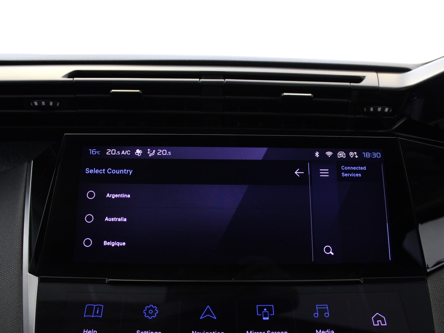 Used Peugeot 308 2023 for sale - 77135399: Photo 18