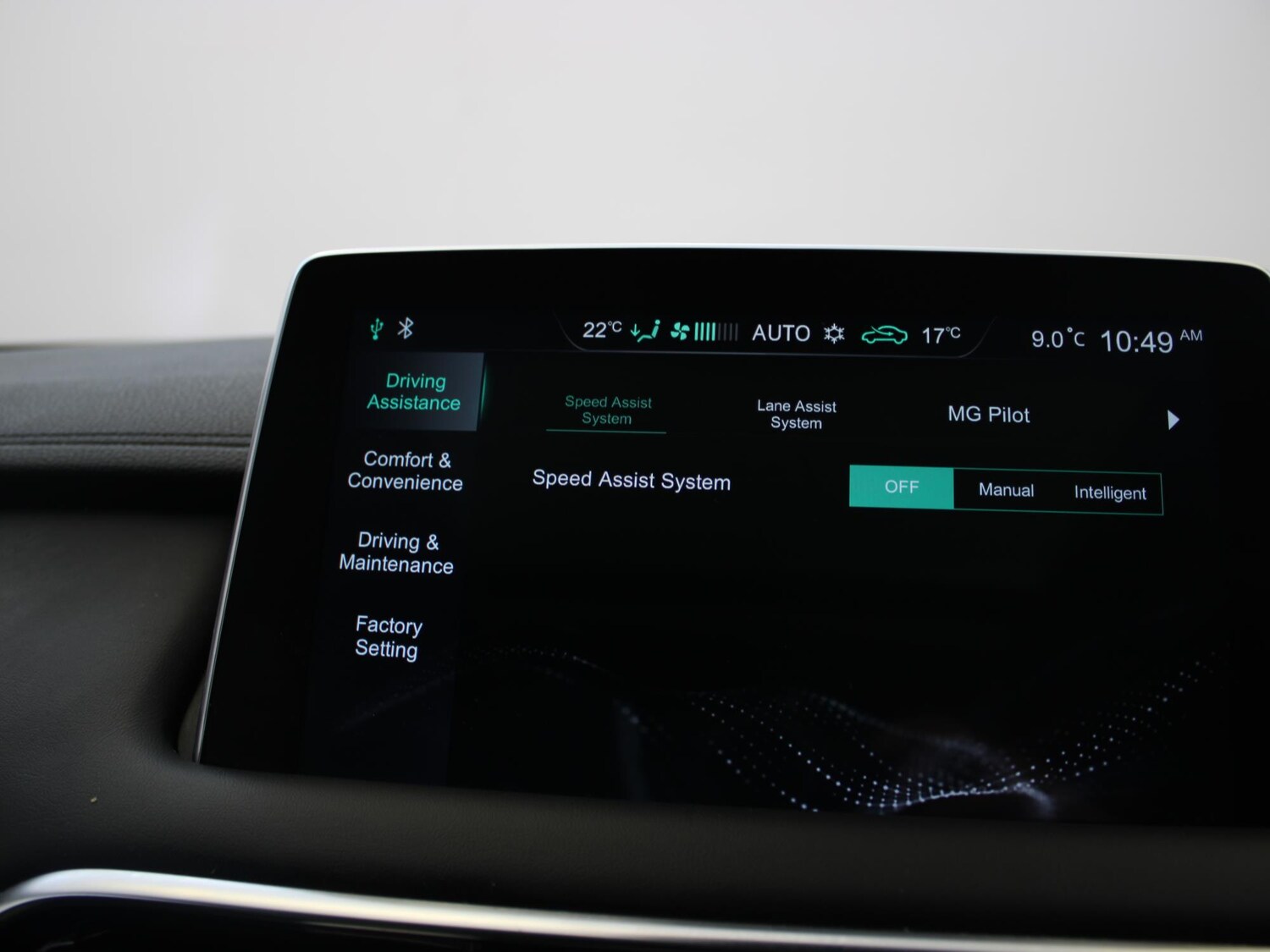 Used MG MG HS 2022 for sale - 76442691: Photo 22