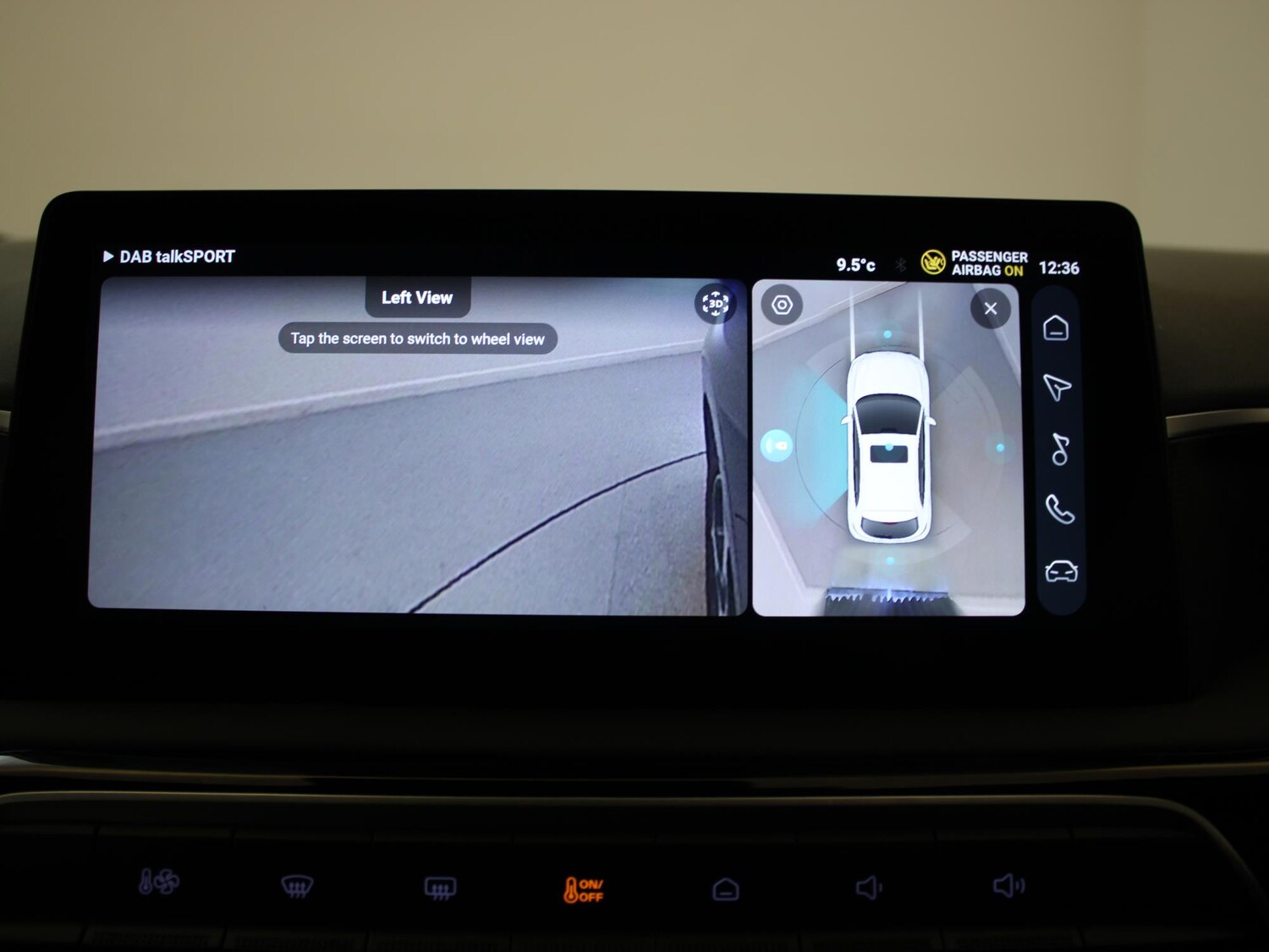 Used MG MG3 2024 for sale - 76421461: Photo 17