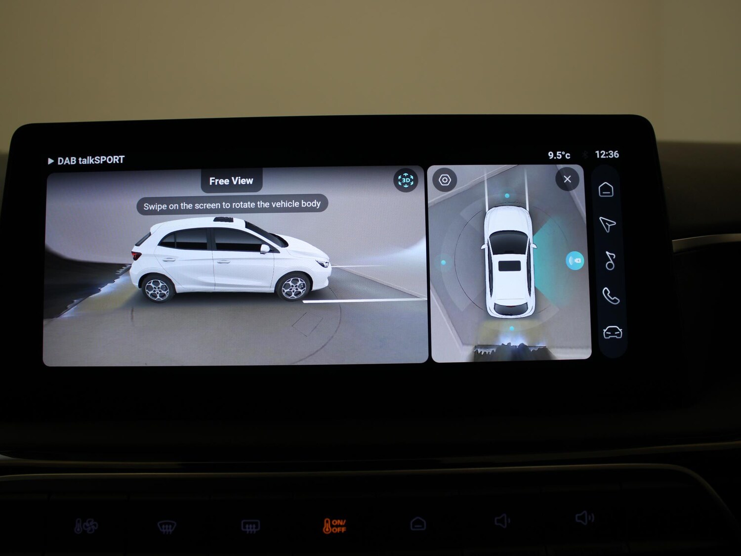 Used MG MG3 2024 for sale - 76421461: Photo 22