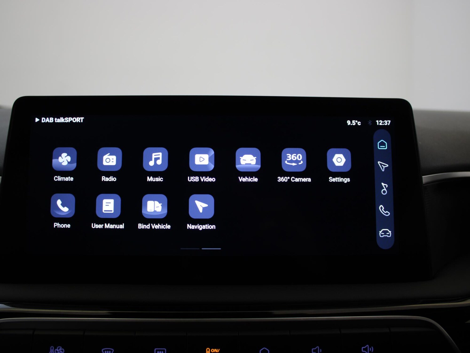 Used MG MG3 2024 for sale - 76421461: Photo 26