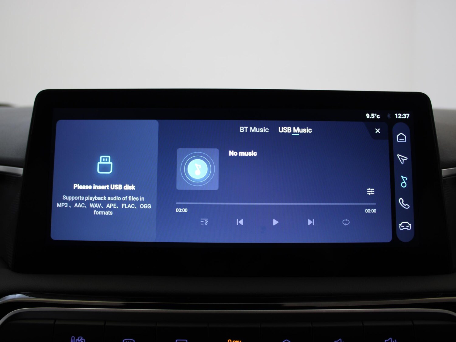 Used MG MG3 2024 for sale - 76421461: Photo 28