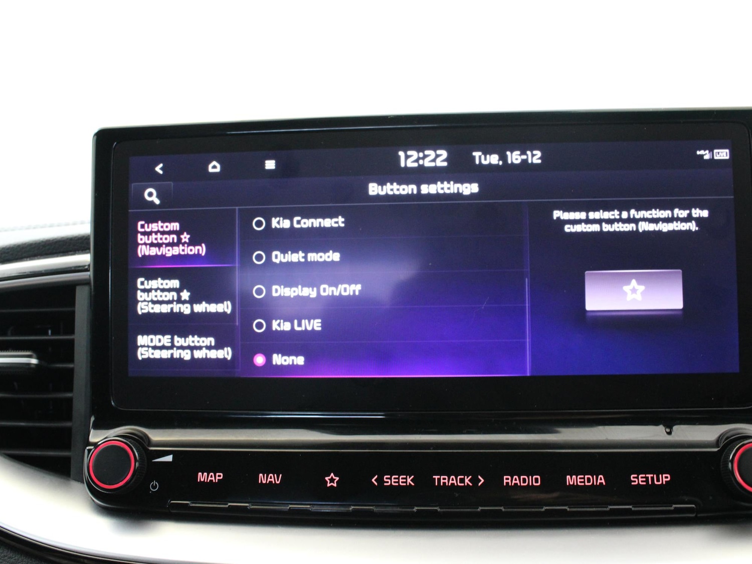 Used Kia XCeed 2023 for sale - 76502900: Photo 23