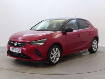 Used Vauxhall Corsa 2020 for sale - 74274608: Photo