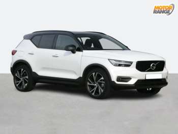 Used Volvo XC40 2021 for sale - 74950929: Photo