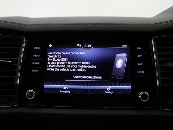 Used Skoda Kodiaq 2022 for sale - 76206750: Photo 21
