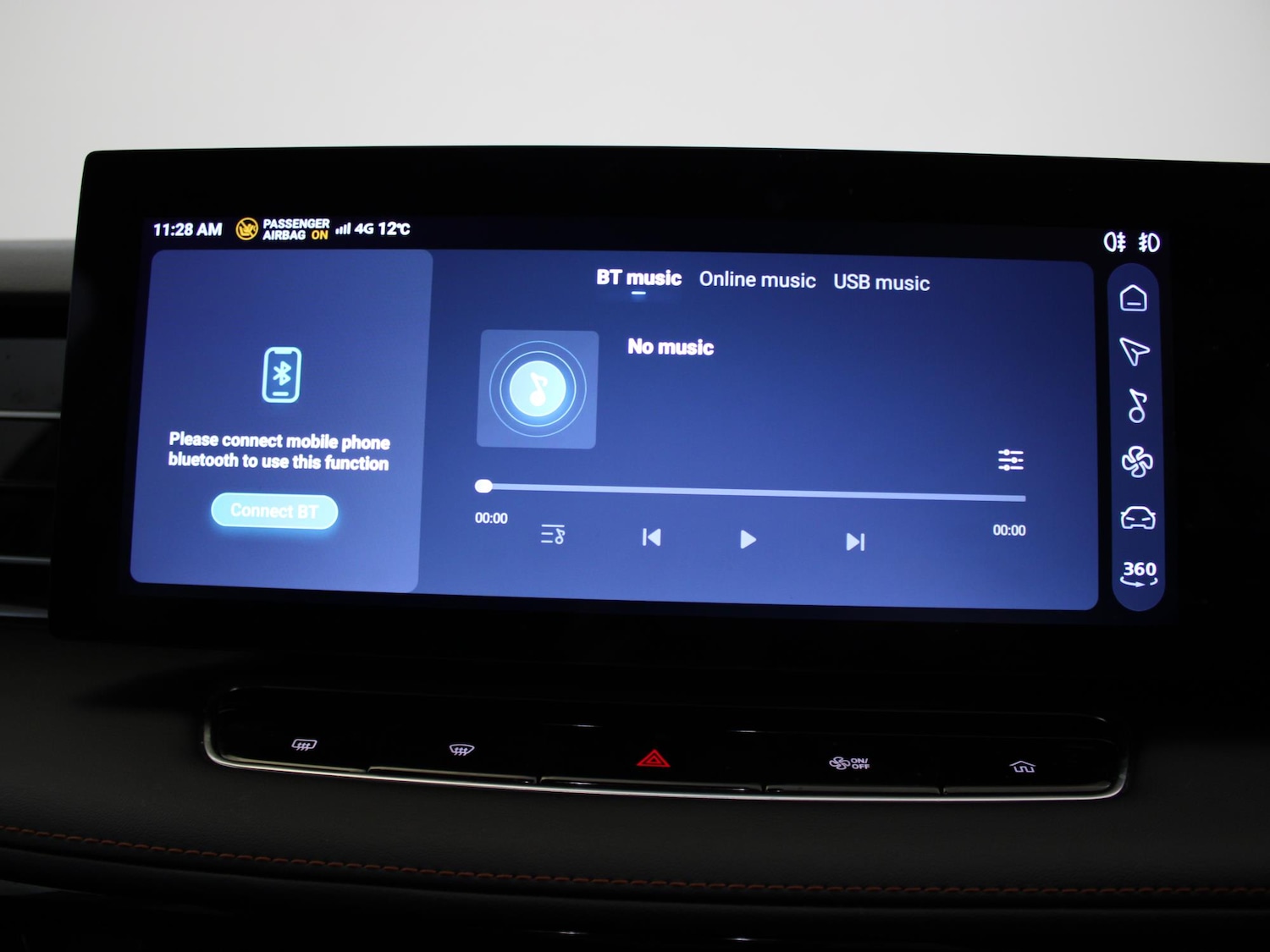 Used MG MG HS 2024 for sale - 77044365: Photo 22