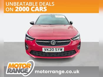 Used Vauxhall Corsa 2020 for sale - 79217523: Photo