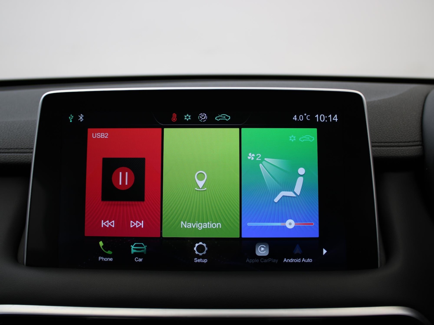 Used MG MG HS 2023 for sale - 76755430: Photo 18