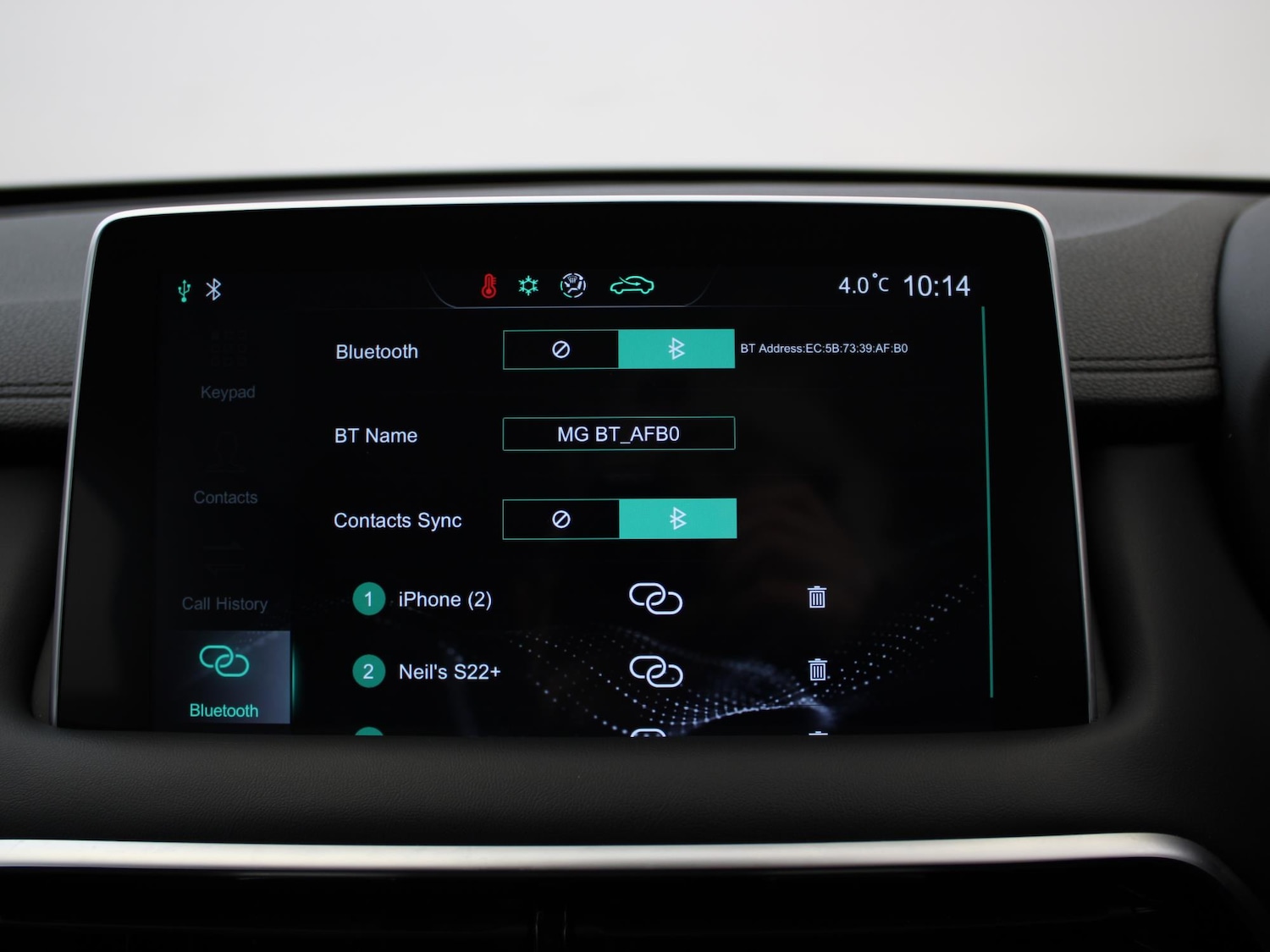 Used MG MG HS 2023 for sale - 76755430: Photo 19