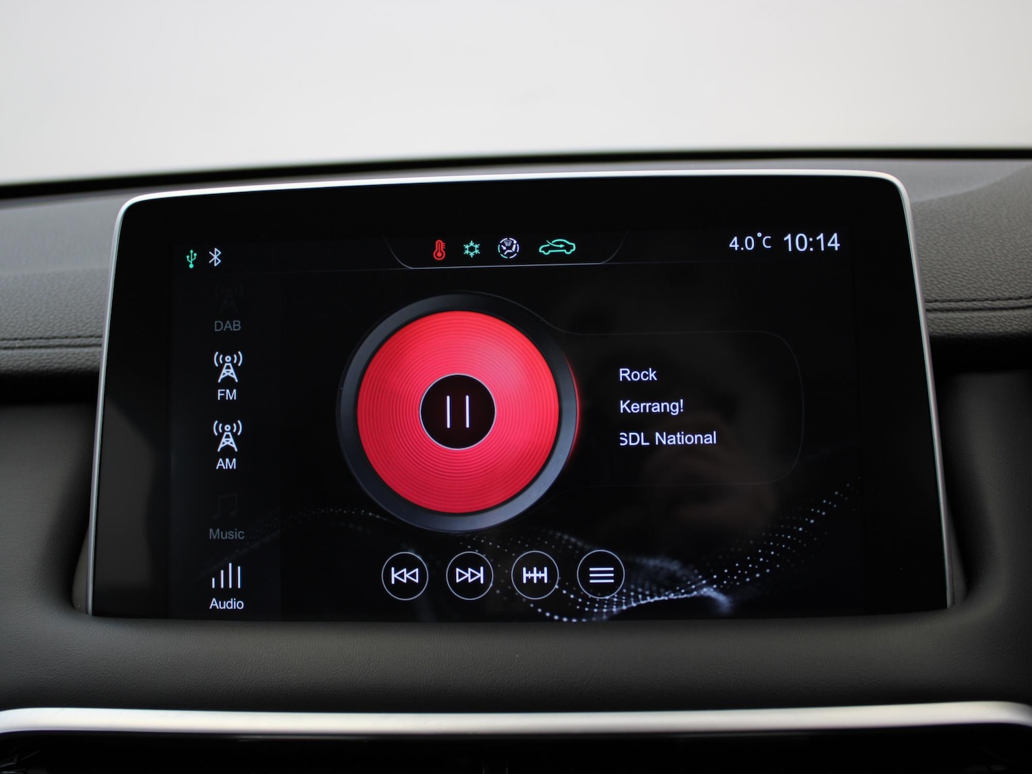 Used MG MG HS 2023 for sale - 76755430: Photo 20