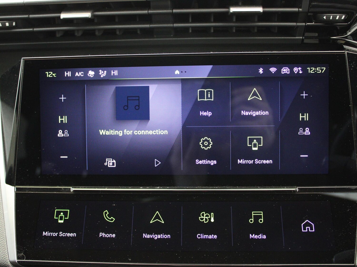 Used Peugeot 408 2024 for sale - 78122458: Photo 17