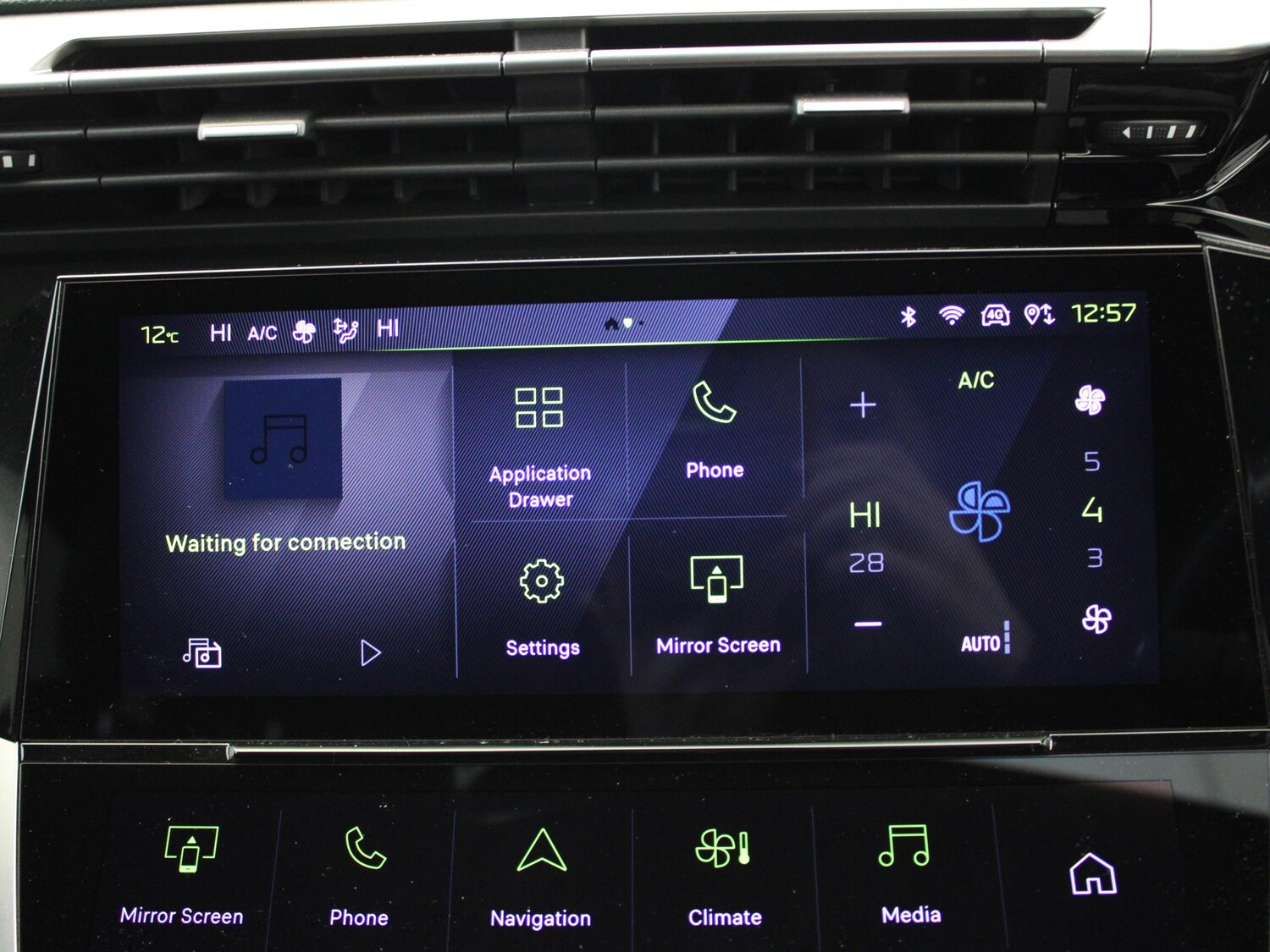 Used Peugeot 408 2024 for sale - 78122458: Photo 18