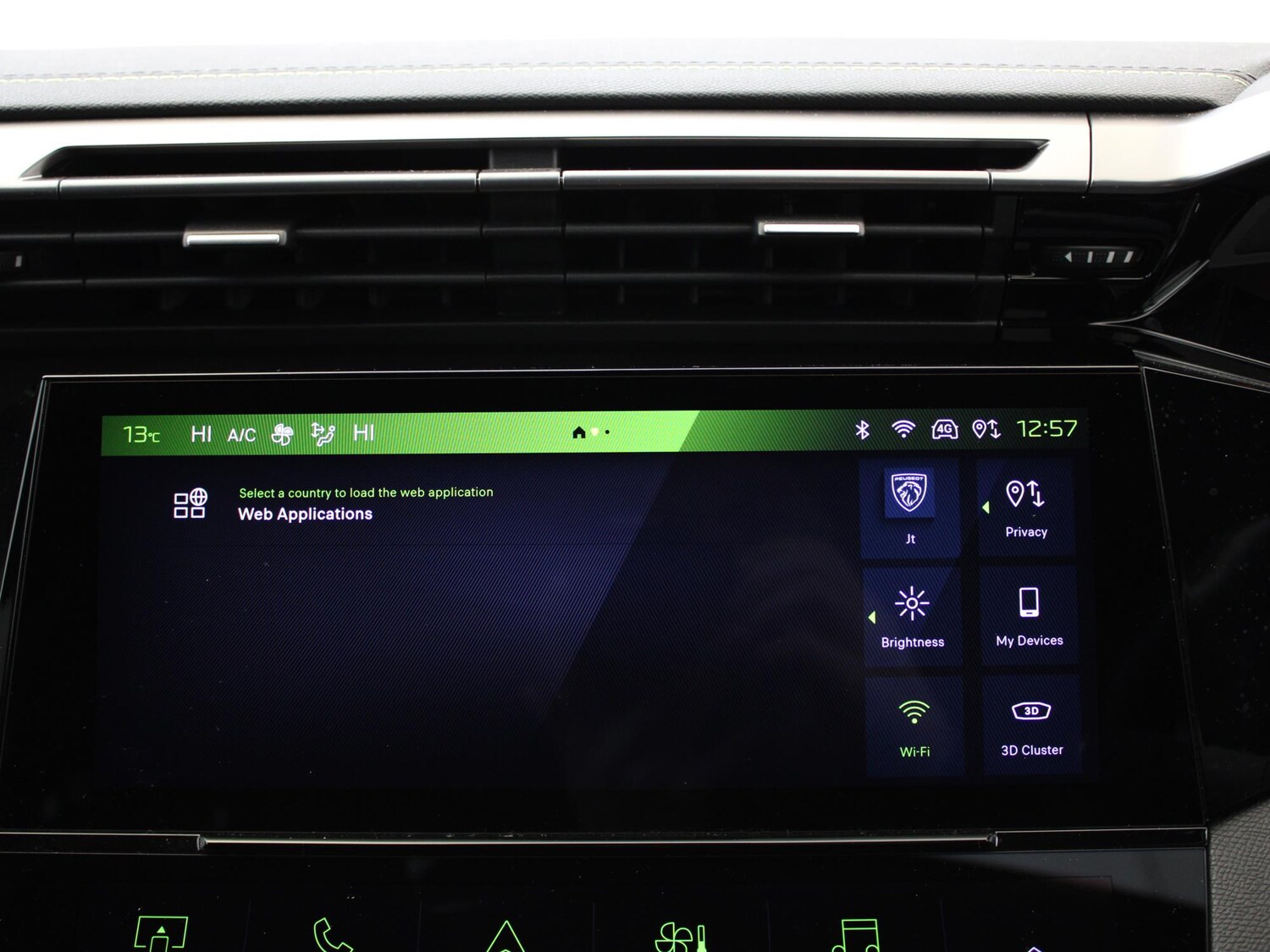 Used Peugeot 408 2024 for sale - 78122458: Photo 20