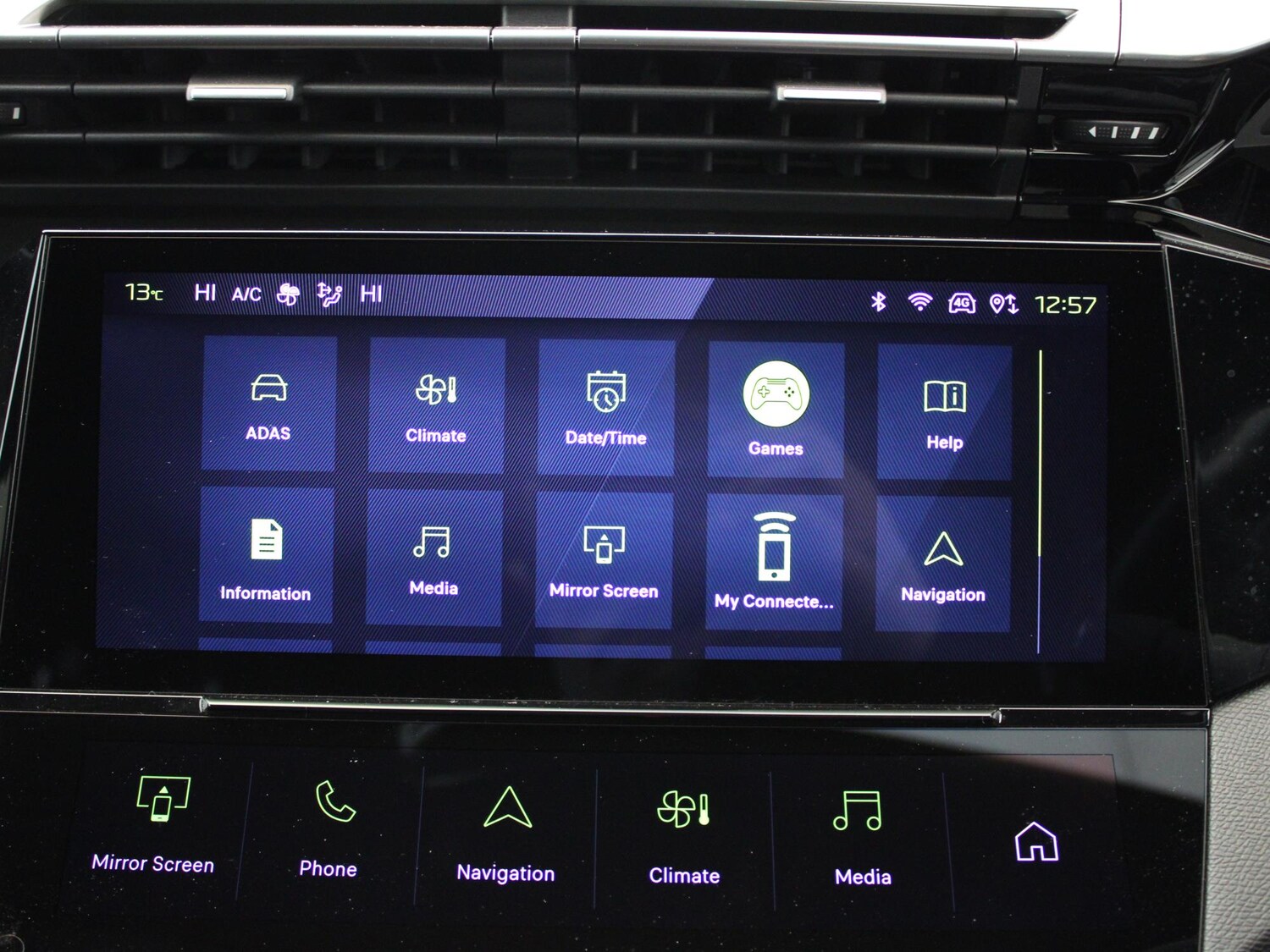 Used Peugeot 408 2024 for sale - 78122458: Photo 21