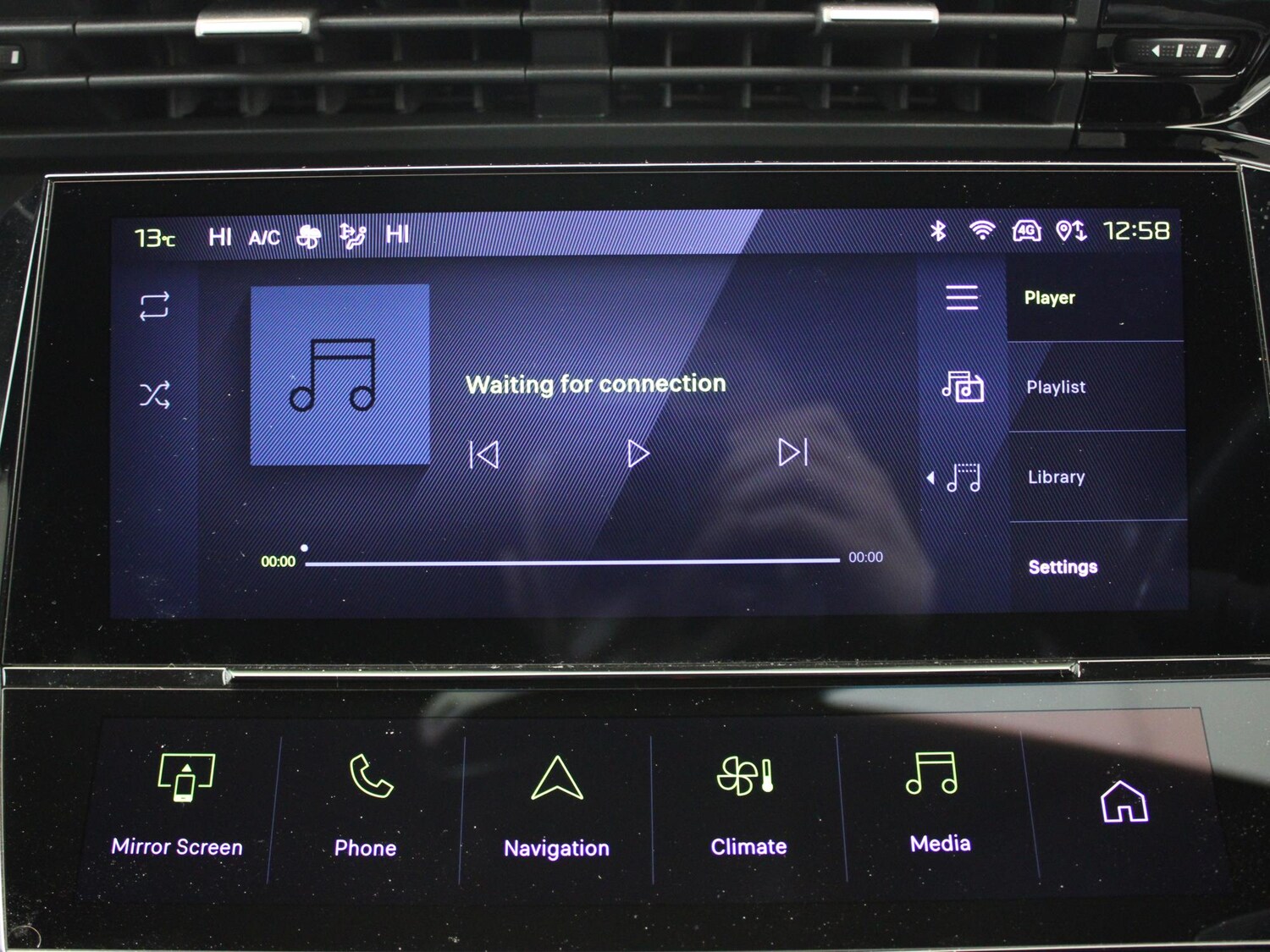 Used Peugeot 408 2024 for sale - 78122458: Photo 24