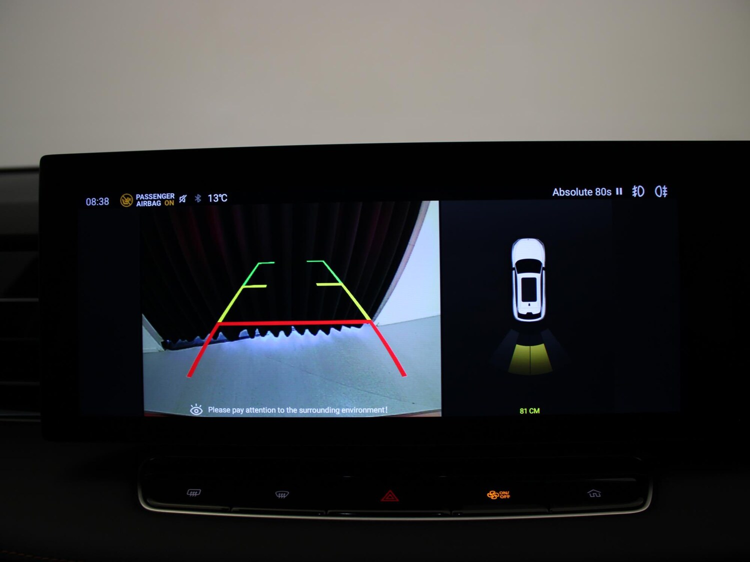 Used MG MG HS 2024 for sale - 75713924: Photo 19