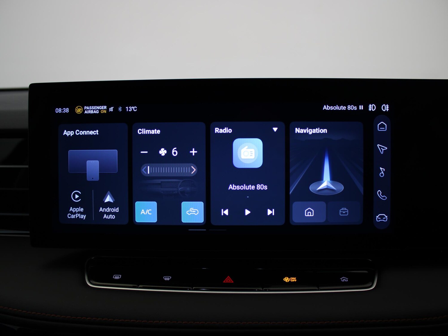 Used MG MG HS 2024 for sale - 75713924: Photo 20