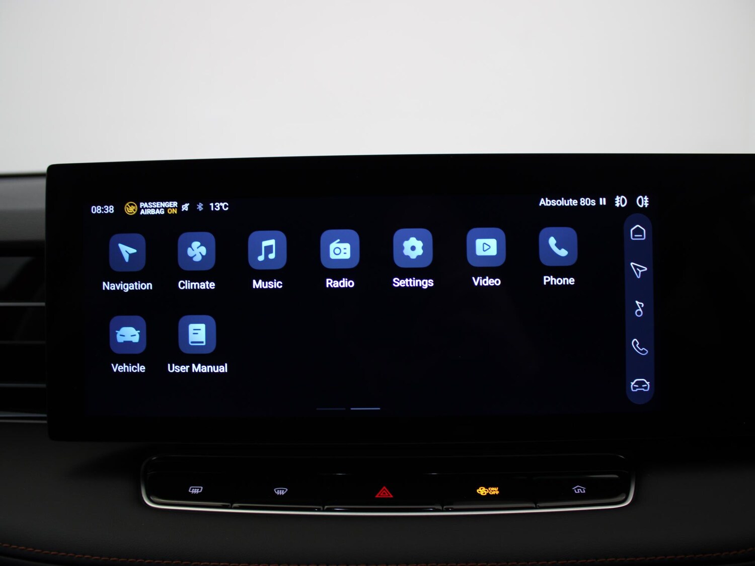 Used MG MG HS 2024 for sale - 75713924: Photo 21