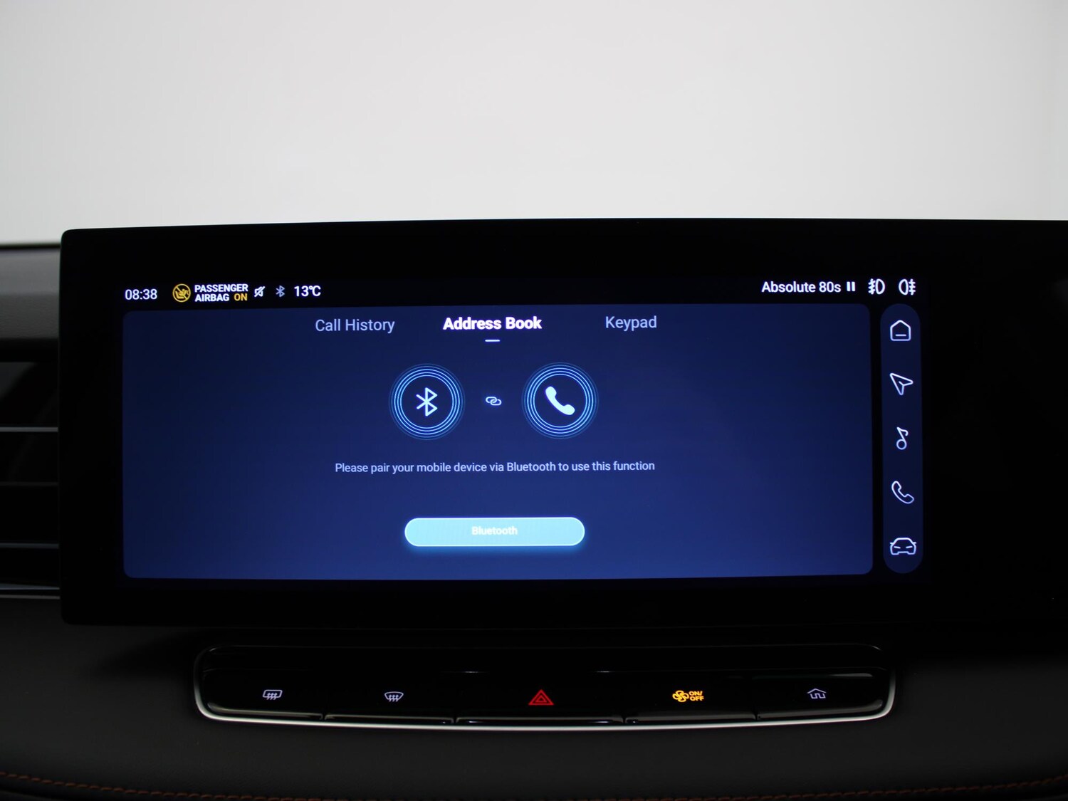 Used MG MG HS 2024 for sale - 75713924: Photo 22