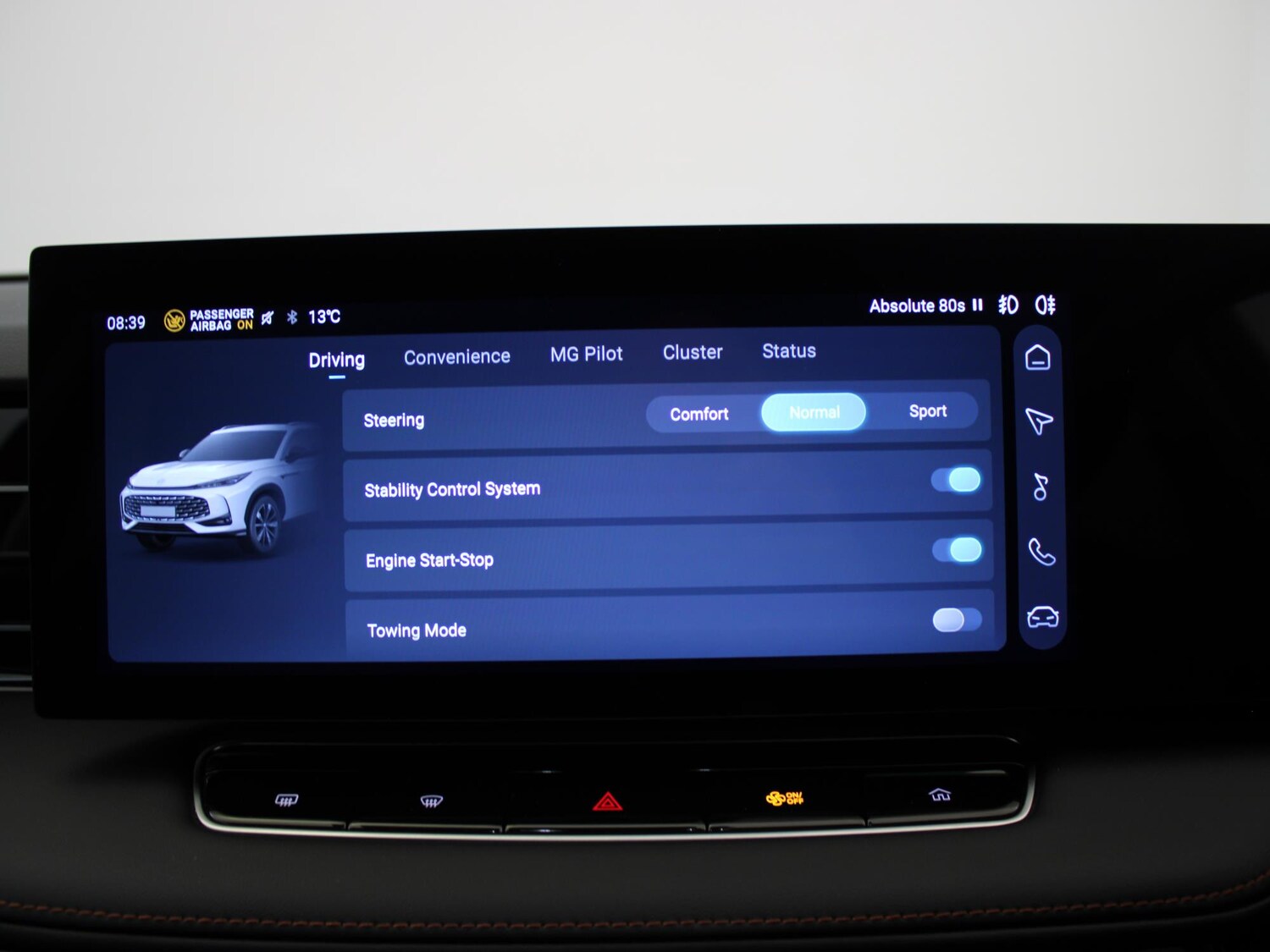 Used MG MG HS 2024 for sale - 75713924: Photo 23