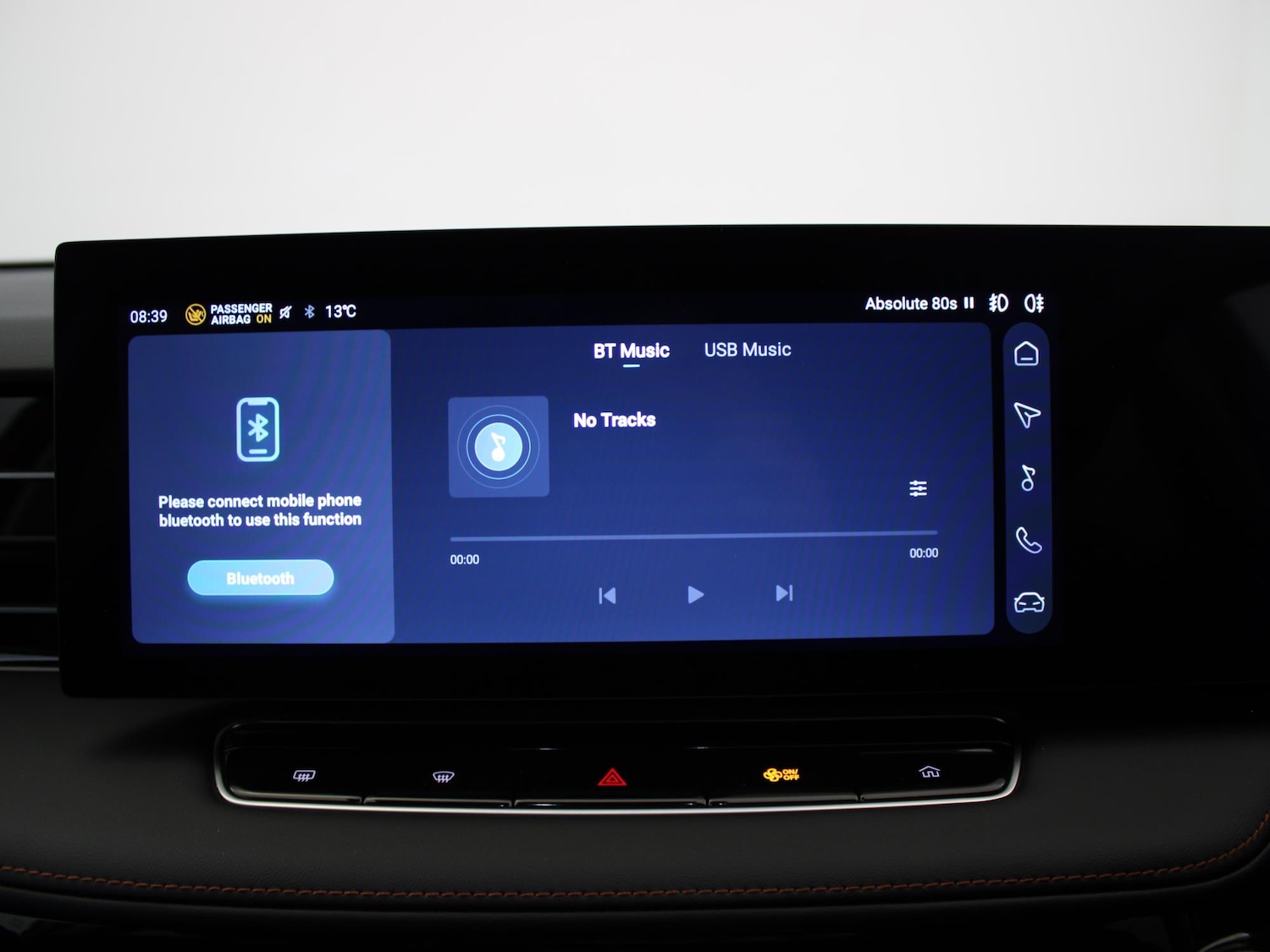 Used MG MG HS 2024 for sale - 75713924: Photo 24