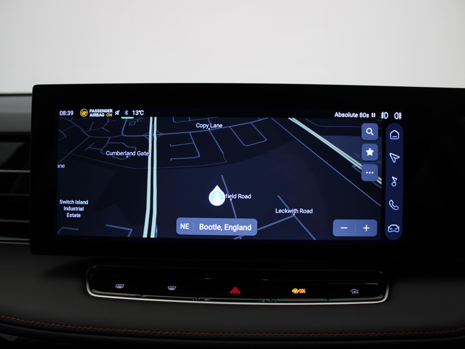 Used MG MG HS 2024 for sale - 75713924: Photo 26