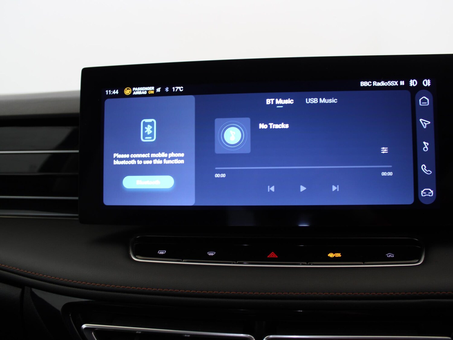 Used MG MG HS 2024 for sale - 76016585: Photo 19