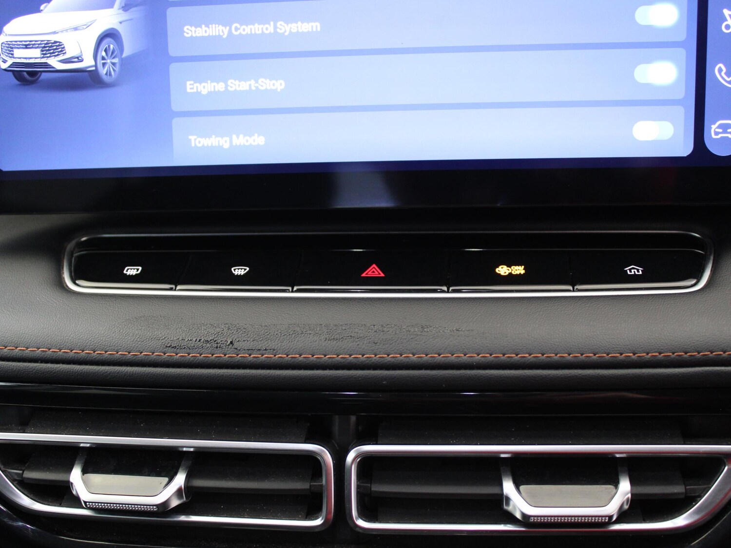 Used MG MG HS 2024 for sale - 76016585: Photo 22