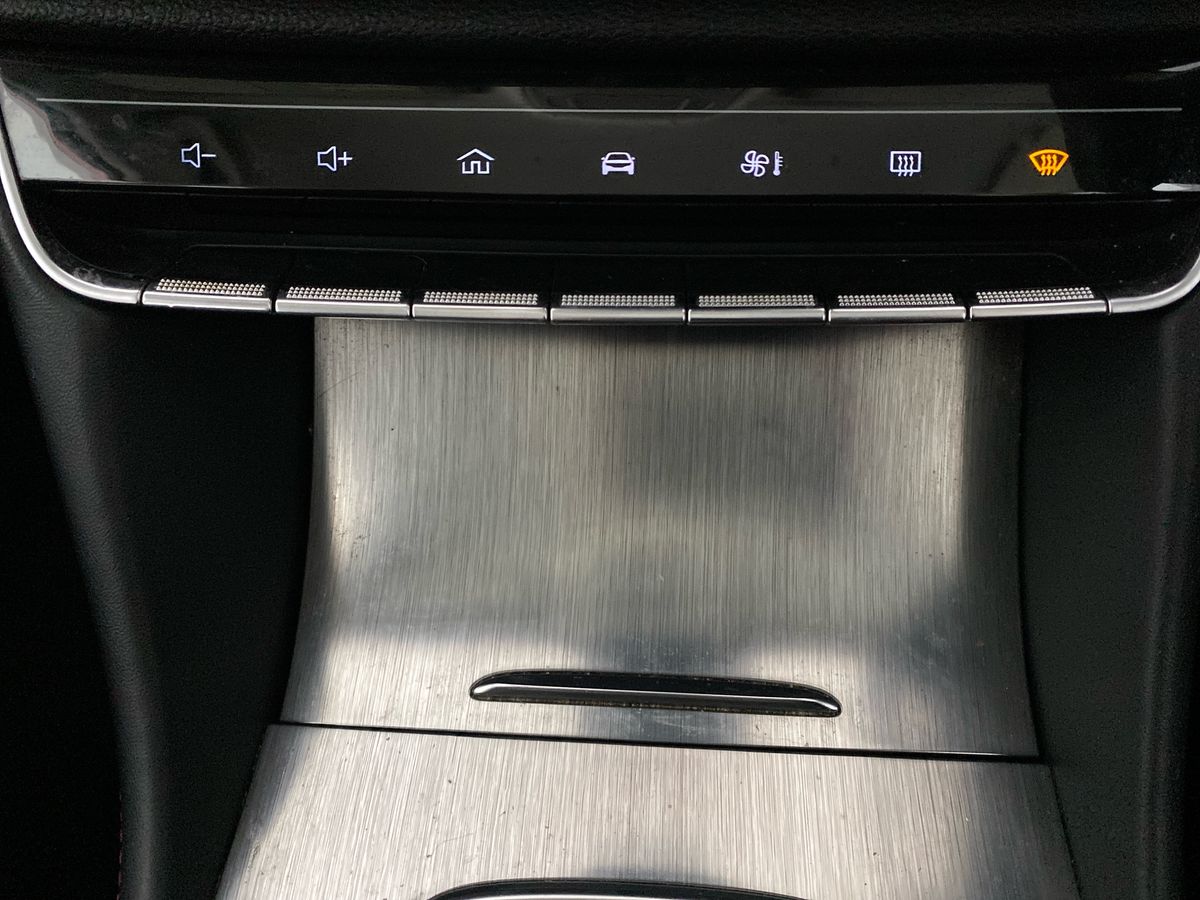 Used MG MG HS 2023 for sale - 78107462: Photo 19