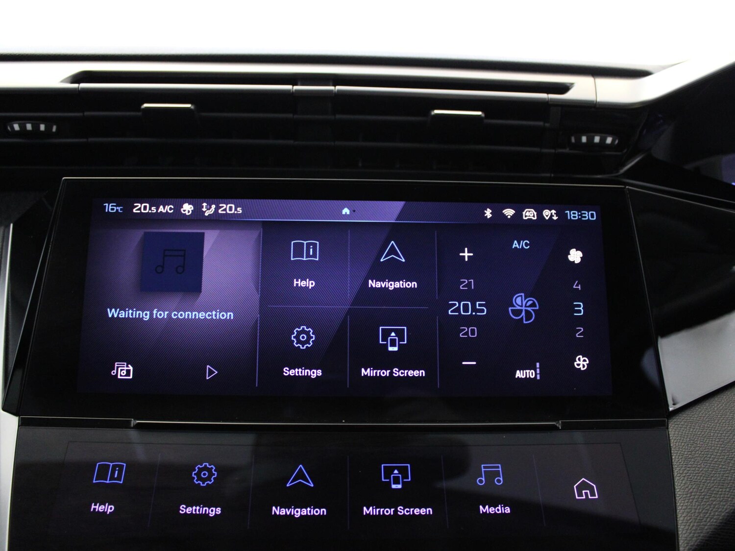 Used Peugeot 308 2023 for sale - 76047421: Photo 15