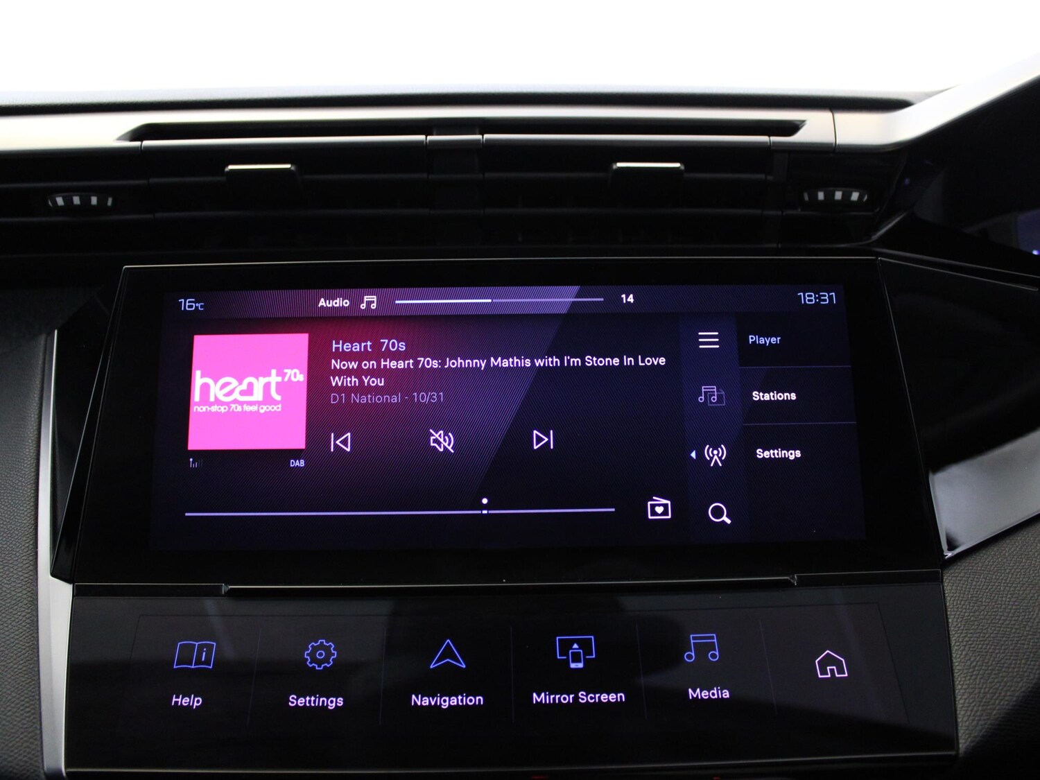 Used Peugeot 308 2023 for sale - 76047421: Photo 21