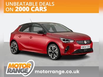 Used Vauxhall Corsa 2020 for sale - 79787950: Photo