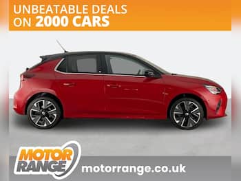 Used Vauxhall Corsa 2020 for sale - 79787950: Photo