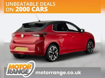 Used Vauxhall Corsa 2020 for sale - 79787950: Photo