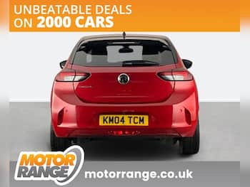 Used Vauxhall Corsa 2020 for sale - 79787950: Photo