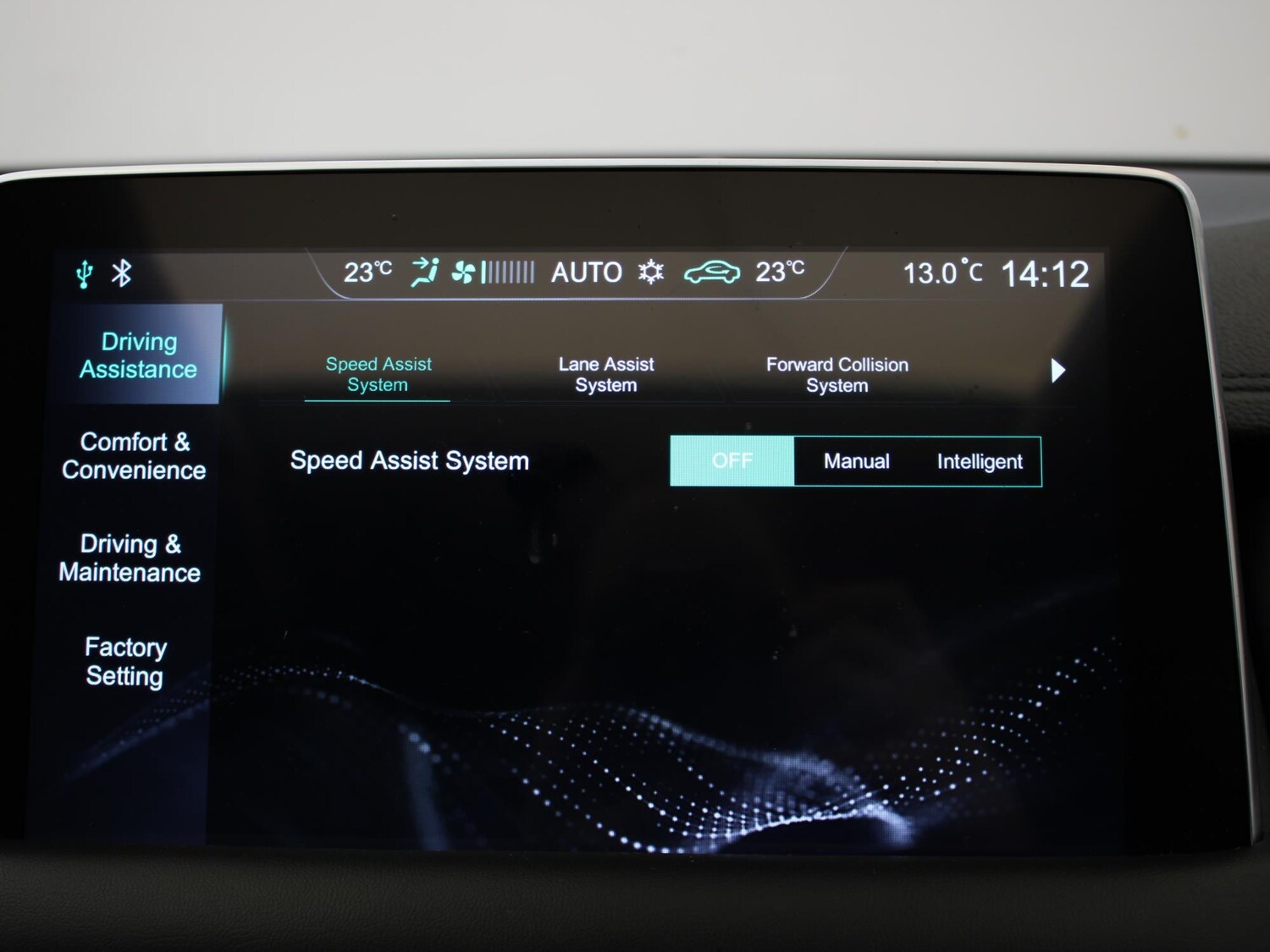 Used MG MG HS 2023 for sale - 77973489: Photo 23