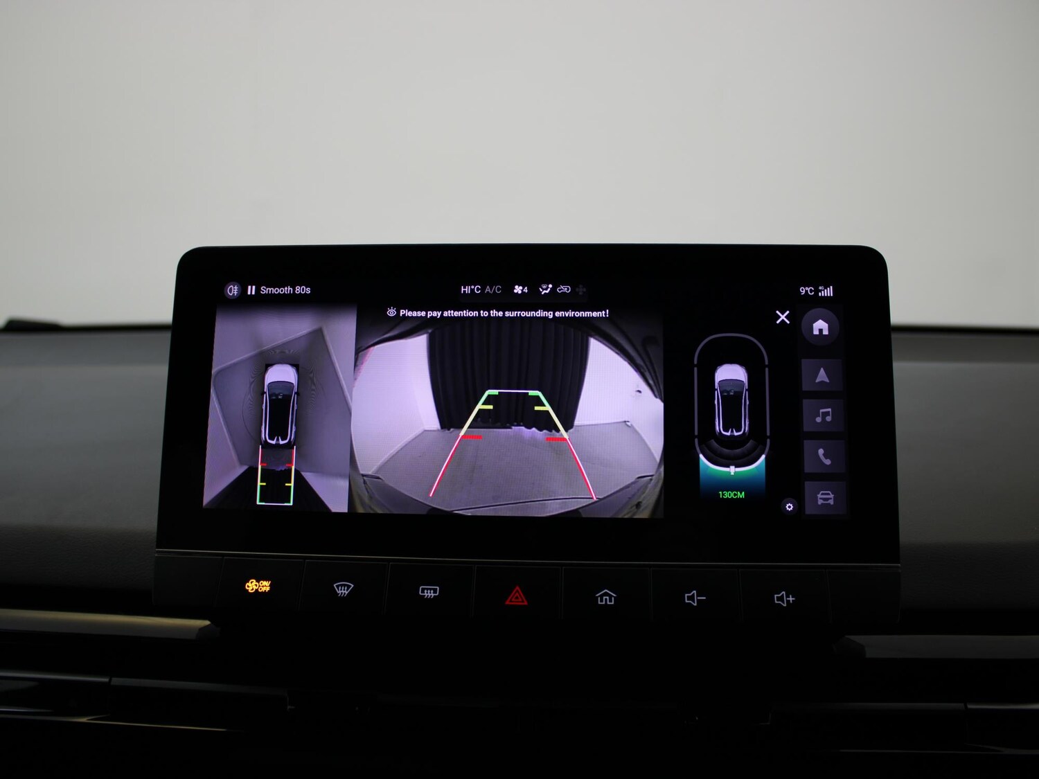 Used MG MG4 2023 for sale - 76515809: Photo 17