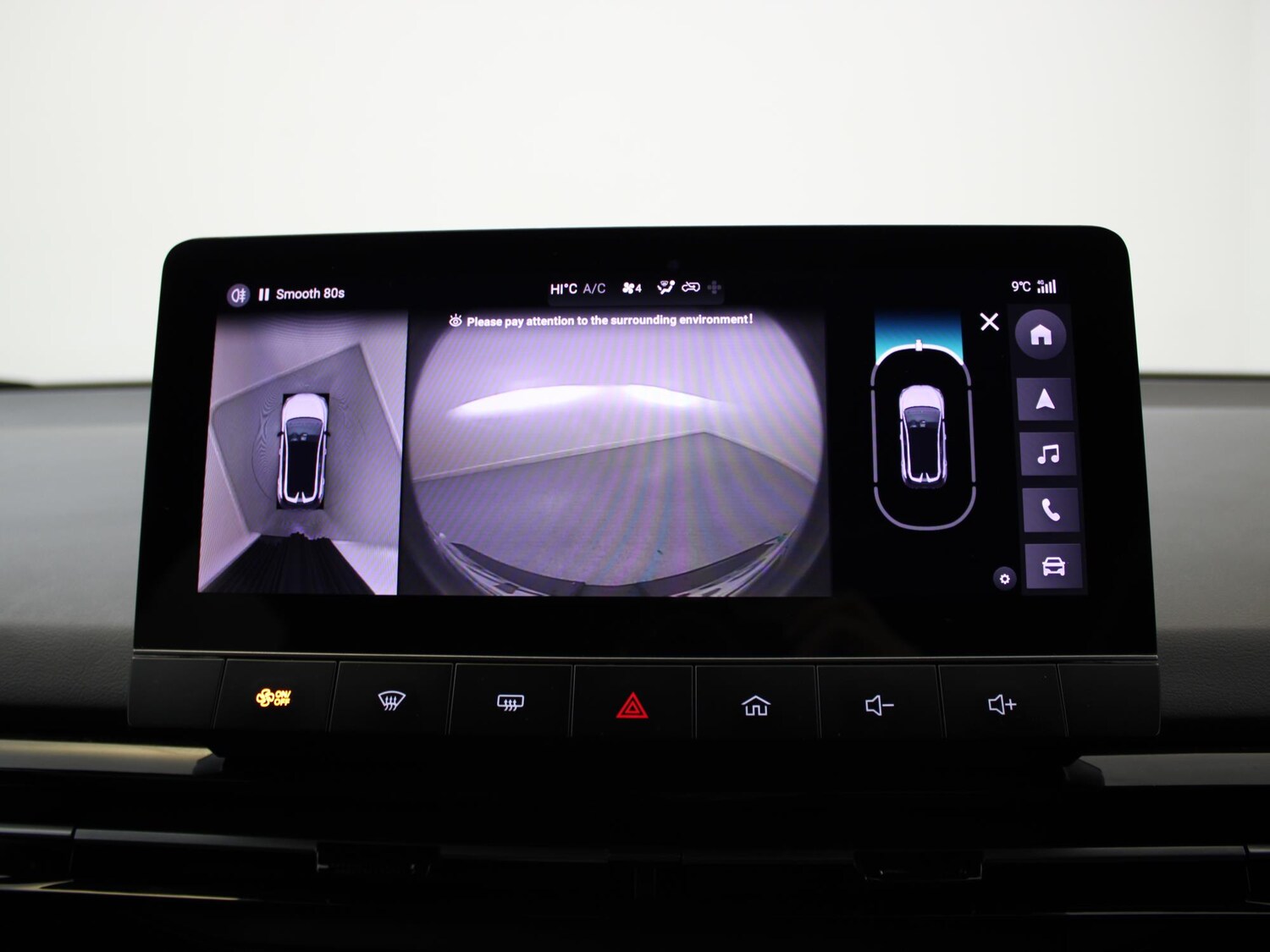 Used MG MG4 2023 for sale - 76515809: Photo 18