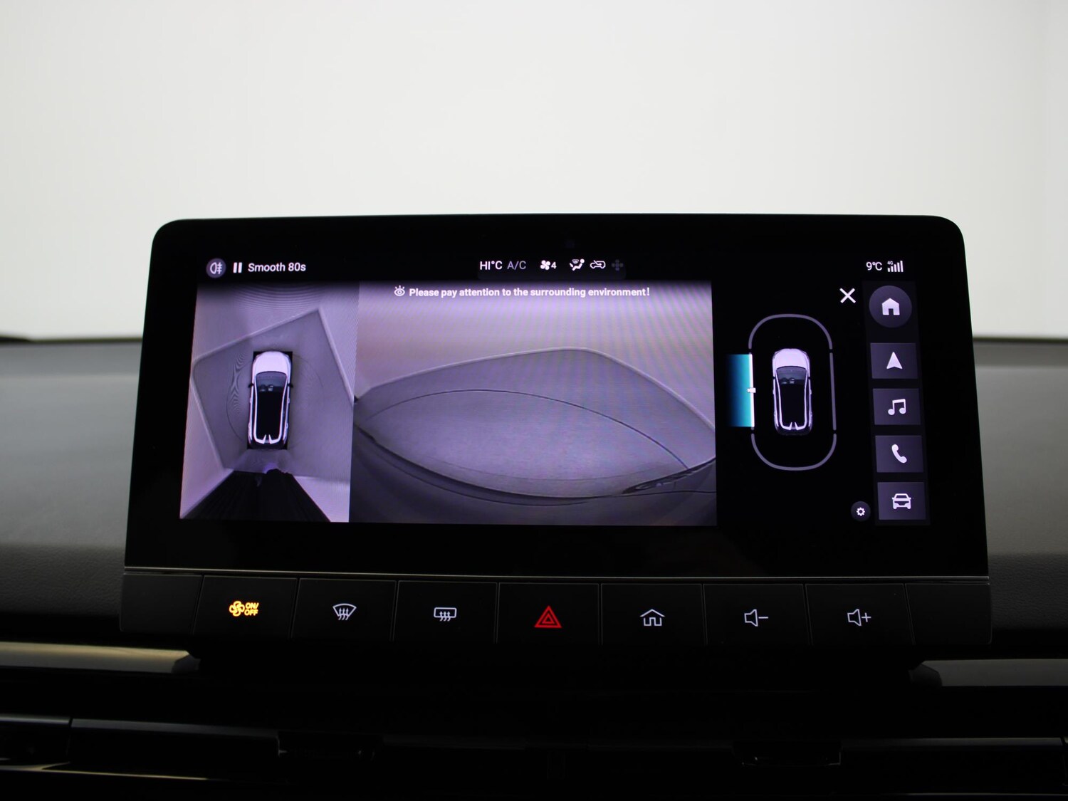 Used MG MG4 2023 for sale - 76515809: Photo 19